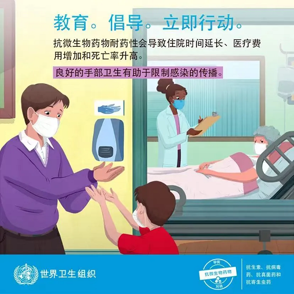 圖片4 圖片4.png
