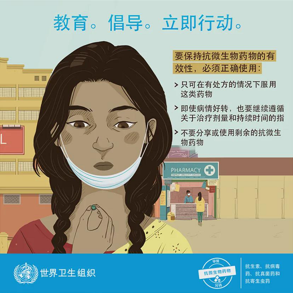 圖片7 圖片7.png