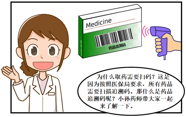 圖片2.png