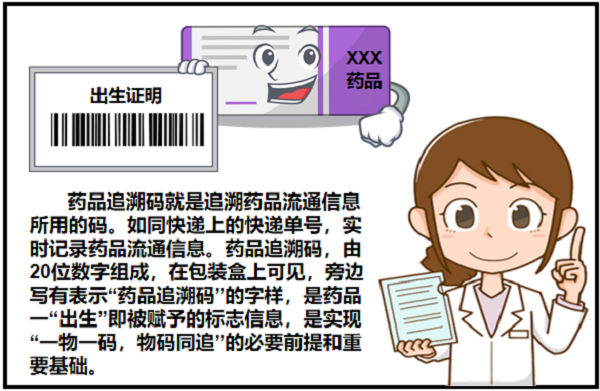 圖片3.png