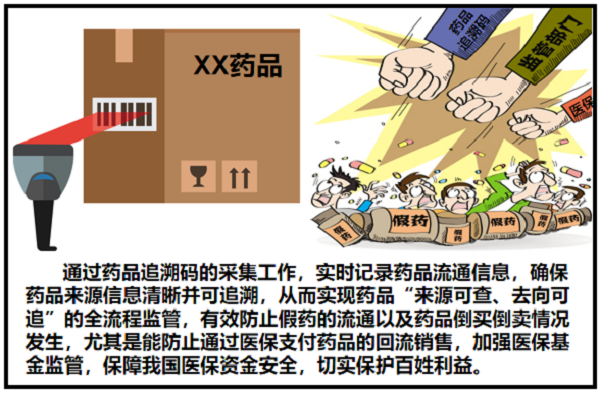 圖片4.png