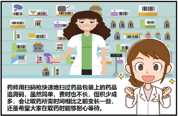 圖片5.png