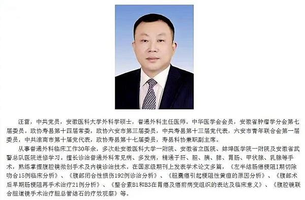 微信圖片_20250402082740 微信圖片_20250402082740.jpg