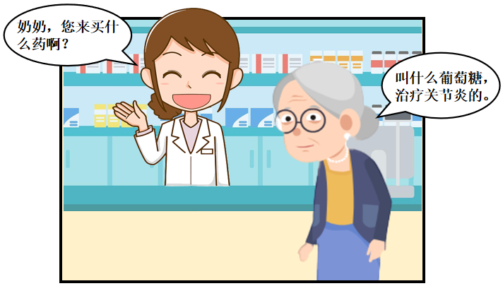 圖片1.png