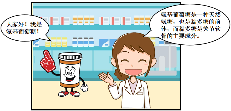圖片4.png