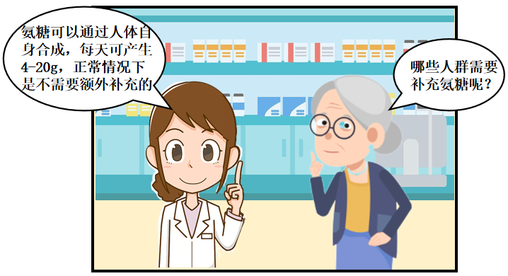圖片6.png