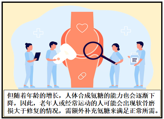 圖片7.png