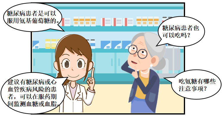 圖片10.png
