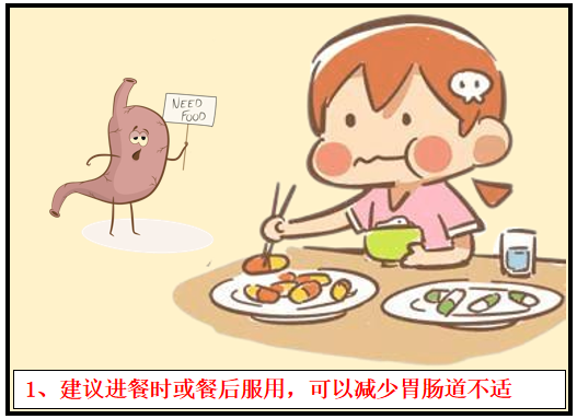 圖片11.png