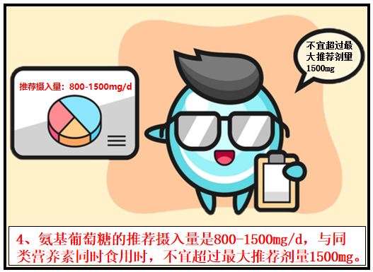 圖片14.png