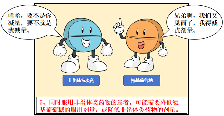 圖片15.png