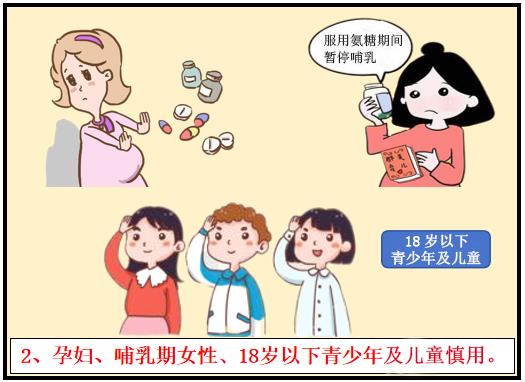 圖片12修改.jpg