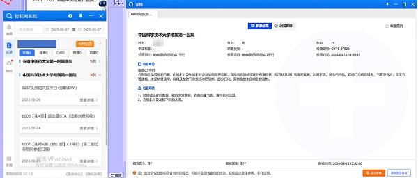 未標(biāo)題-1.jpg