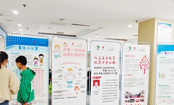 圖片3.jpg