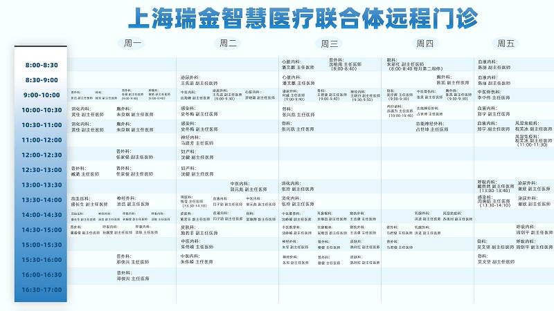網(wǎng)站.jpg