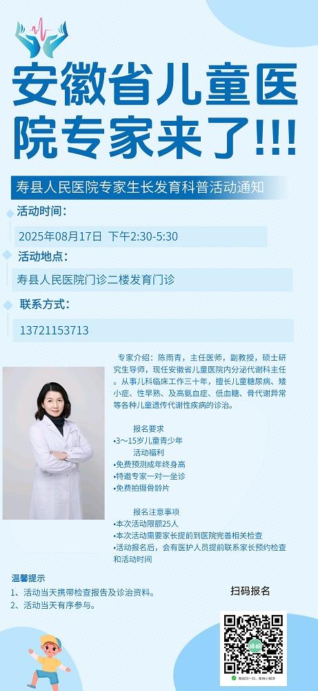 圖片1（調整）.jpg