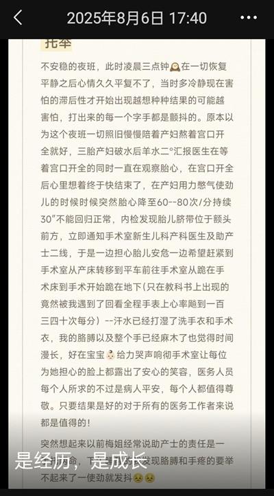 97F4F4970D7764787E182EAFB6E96443_副本.jpg