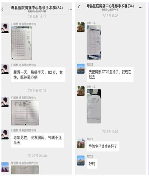 光影魔術(shù)手拼圖_副本 光影魔術(shù)手拼圖_副本.jpg
