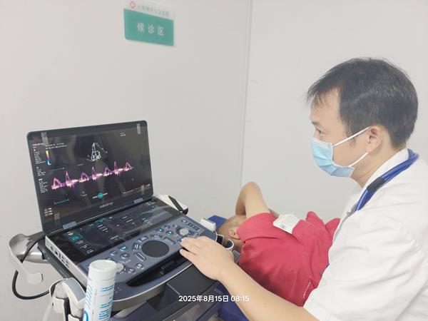 IMG20250815081550_副本_副本.jpg