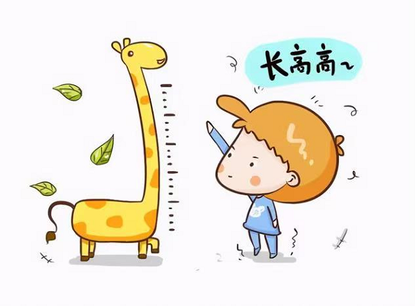 圖片2.png